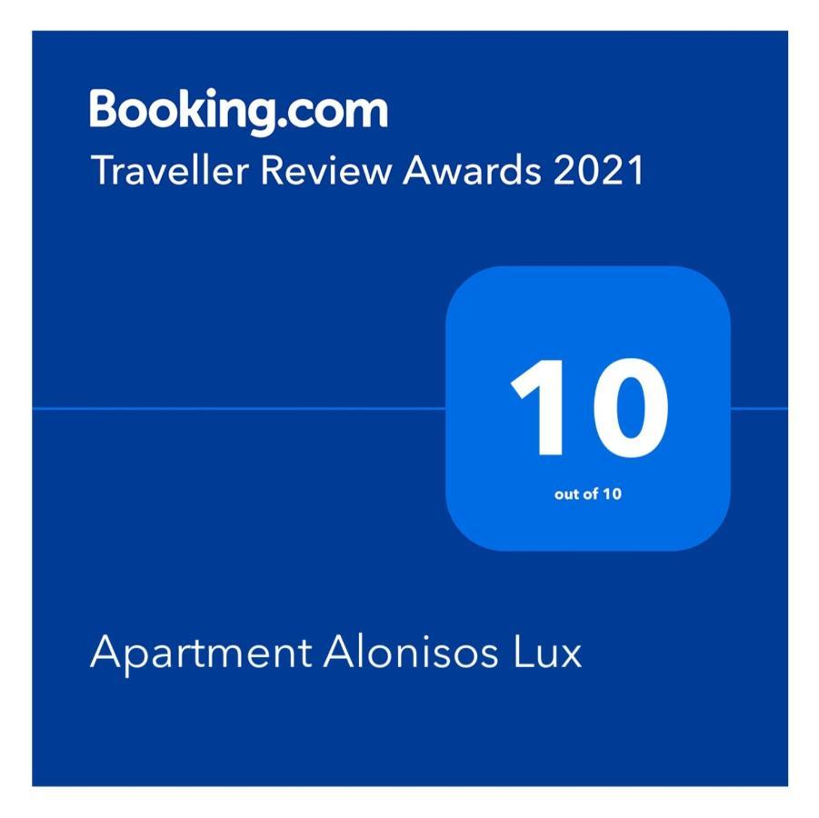 Apartment Alonisos Lux Μπρασόβ Εξωτερικό φωτογραφία